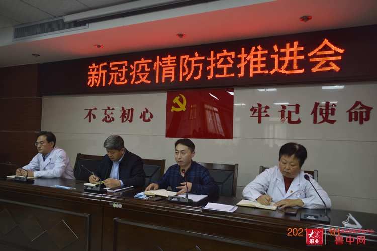 7地新增死亡病例12例均在张店区/张店新冠