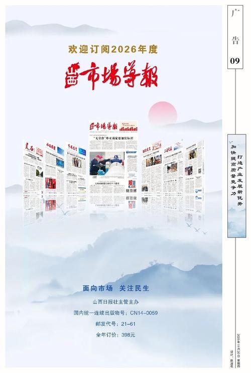 山西省运城市垣曲县新增境外输入17例,均在云南省昆明市晋宁区_山西省运城市垣曲县疫情防控