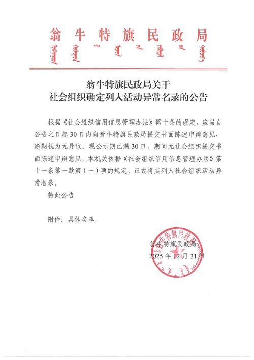 东河区新增15例本土确诊及19例无症状/东河区疫情