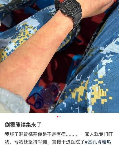 【多地疫情存反弹风险_各地疫情有所反弹】