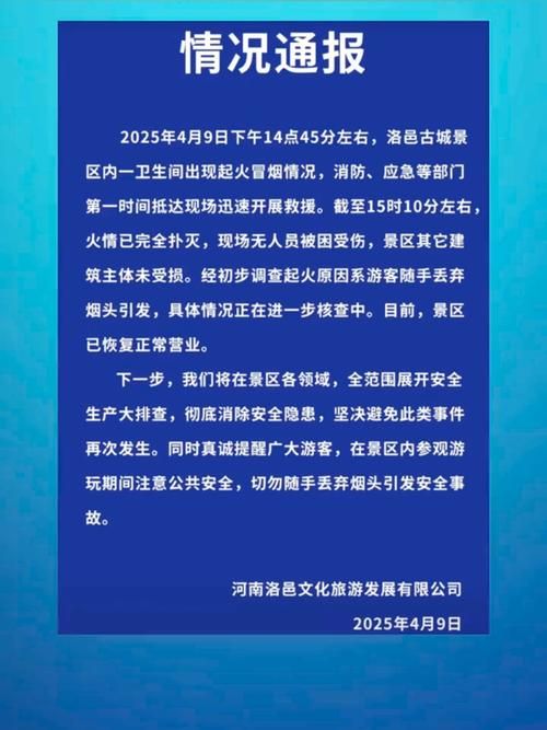 安徽省滁州市定远县通报11例境外输入详情/滁州定远县最新疫情情况