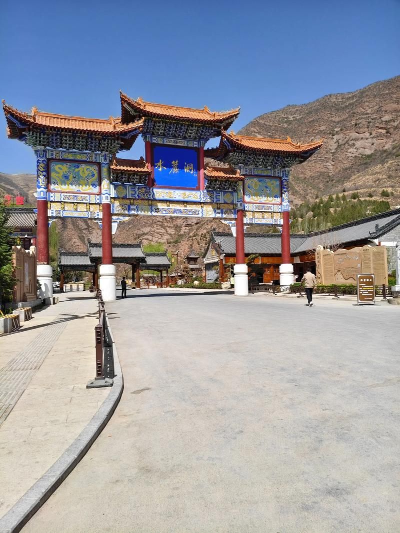 甘肃天水武山县最新通告:所有人员管控区/天水武山县疫情