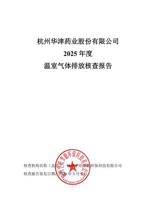 西藏自治区拉萨拉萨经济技术开发区现有重症24例(拉萨病毒最新消息)