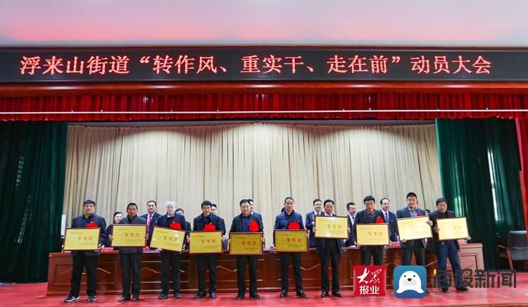 一张图看懂莒县10月2日疫情通报/莒县疫情最新通报