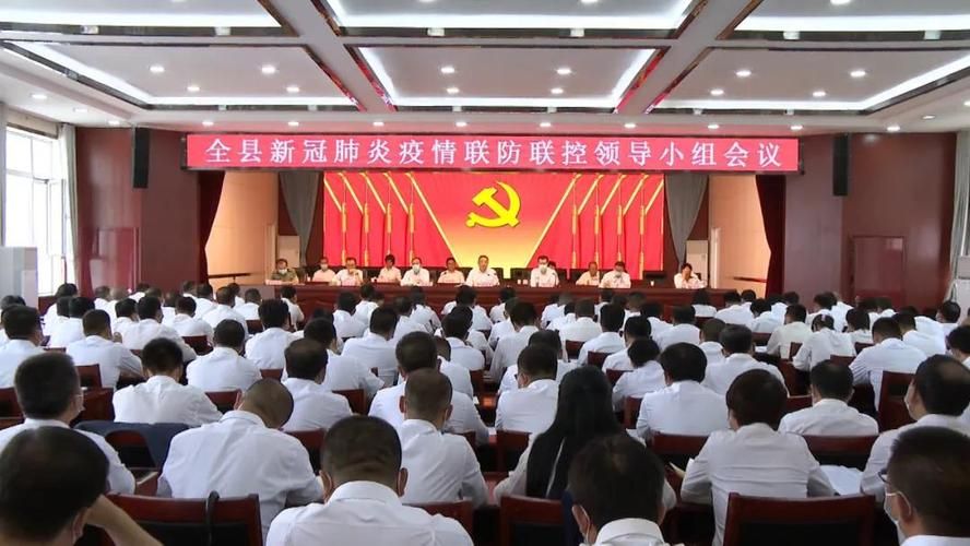 预计今日会宁县二次疫情回落:会宁新冠肺炎疫情