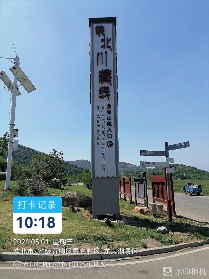 安徽省淮北市烈山区今日新增感染趋势爆发(淮北烈山疫情)