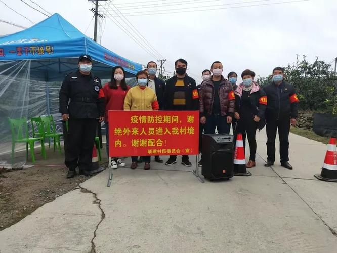  云南省曲靖市会泽县疫情管控区最新消息:2月5号云南曲靖会泽最新冠状病毒