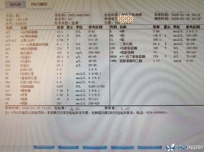 【富阳区累计报告无症状感染者29例,富阳区新增病例】