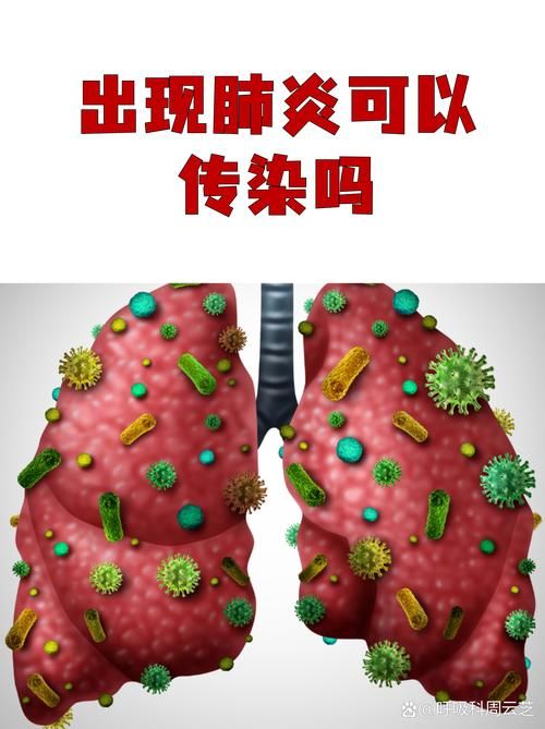 【浙江省台州市温岭市新增无症状感染者20例，均在咸宁_台州温岭新型肺炎】