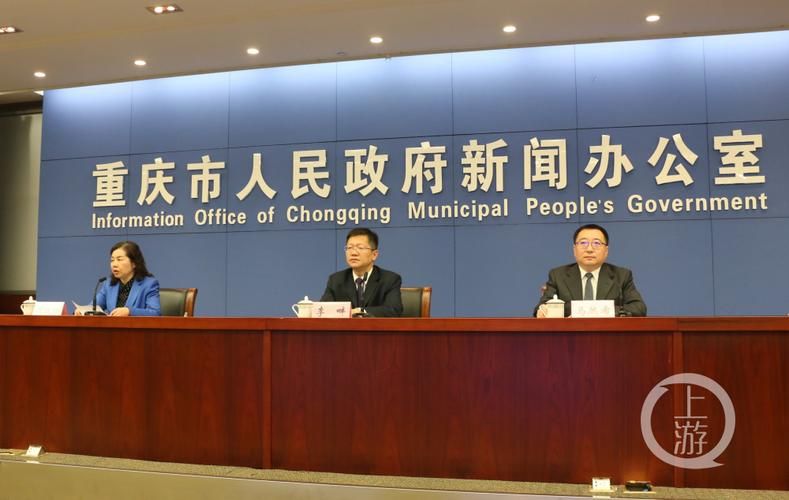 重庆市沙坪坝区疫情解封最新消息(重庆市沙坪坝区疫情解封最新消息新闻)