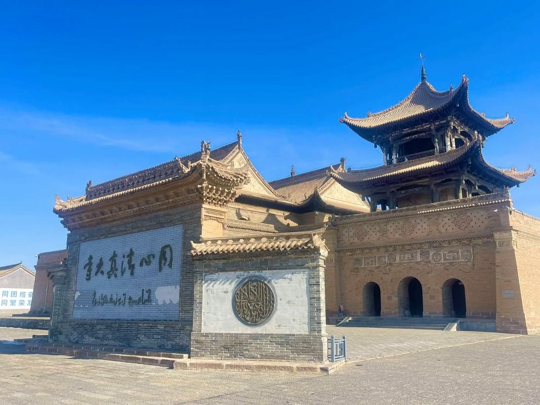 宁夏回族自治区吴忠市同心县死亡病例已结束11地的简单介绍