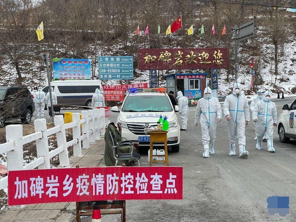 预计近1天山东省临沂市莒南县二次疫情蔓延_莒南最新