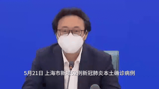 31省新增21例死亡病例涉29省市/内地新增死亡病例