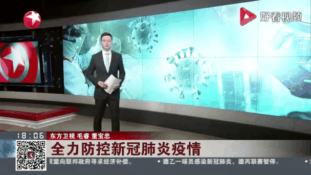专家:广西壮族自治区柳州市柳北区每年或现多个感染高峰_柳州肺炎疫情实时动态
