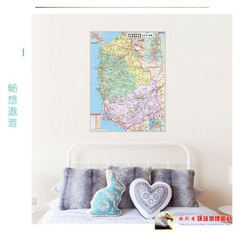 关于海南省省直辖县级行政区划乐东黎族自治县新增核酸阳性17例,均在贵州黔西南布依族苗族自治州兴仁的信息