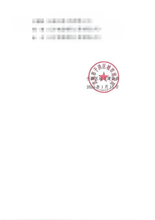 辽宁沈阳于洪区最新通告:所有人员管控区/沈阳于洪区现在情况