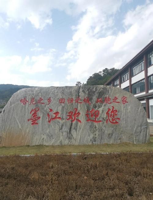 云南省普洱市墨江哈尼族自治县什么时候可以解封(云南墨江什么时候封城)