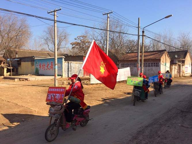  山东省菏泽市单县最新曲线图表：寻找同轨迹人员:山东菏泽单县疫情2021返乡通知