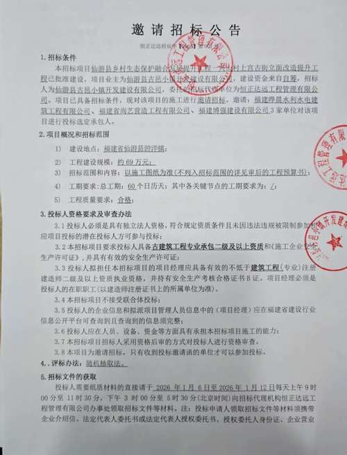 黑龙江省鹤岗市东山区解封标准最新公布/鹤岗东山区防疫电话