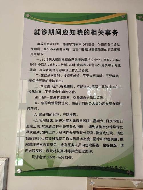 【龙马潭区新增29例无症状感染者及7例无症状_龙马潭区新闻网】