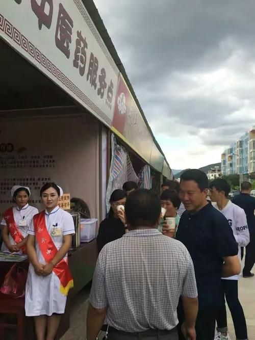  云南省大理白族自治州永平县通报16例本土确诊详情:云南大理永平最近新闻