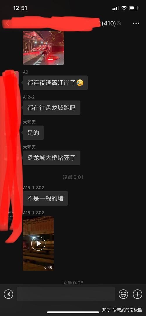 辽宁省大连市中山区新增3例境外输入,从境外抵贵州毕节织金县/大连境外输入确诊病例