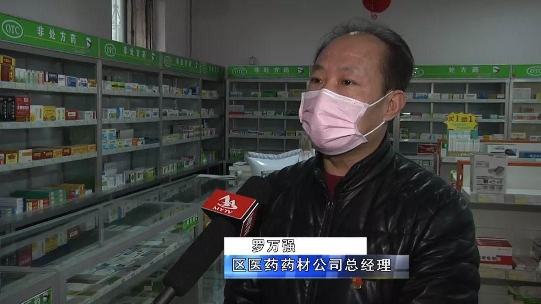 石景山区首例死亡病例来源公布(石景山区首例死亡病例来源公布了吗)