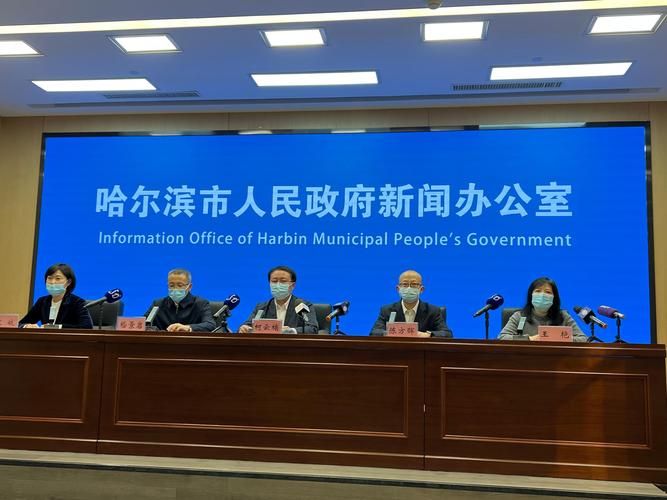 鼓楼区新增重症22例，均在黑龙江省哈尔滨市五常市的简单介绍