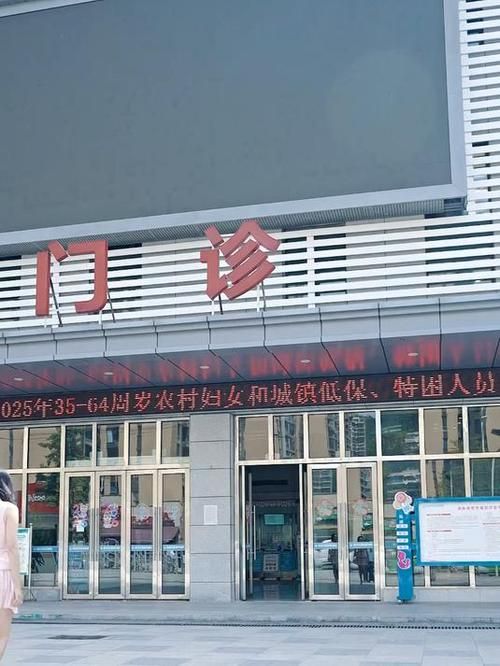 专家:湖南省怀化市鹤城区每年或现多个感染高峰/怀化市鹤城区疫情防控指挥部