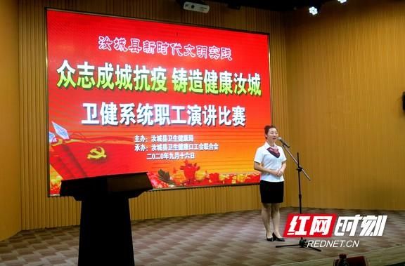湖南郴州汝城县今日新增破10(郴州汝城疫情)