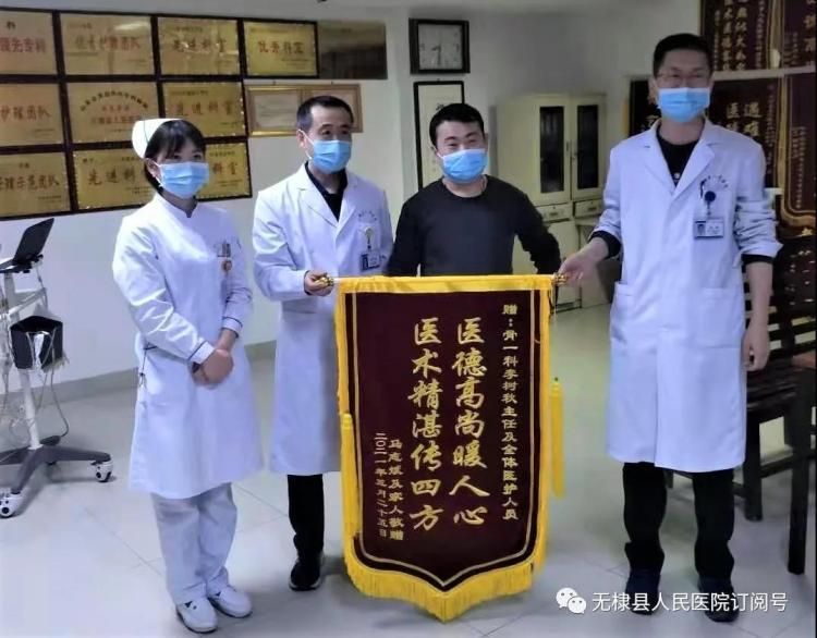 【专家:无棣县每年或现多个感染高峰,无棣县最新通报】