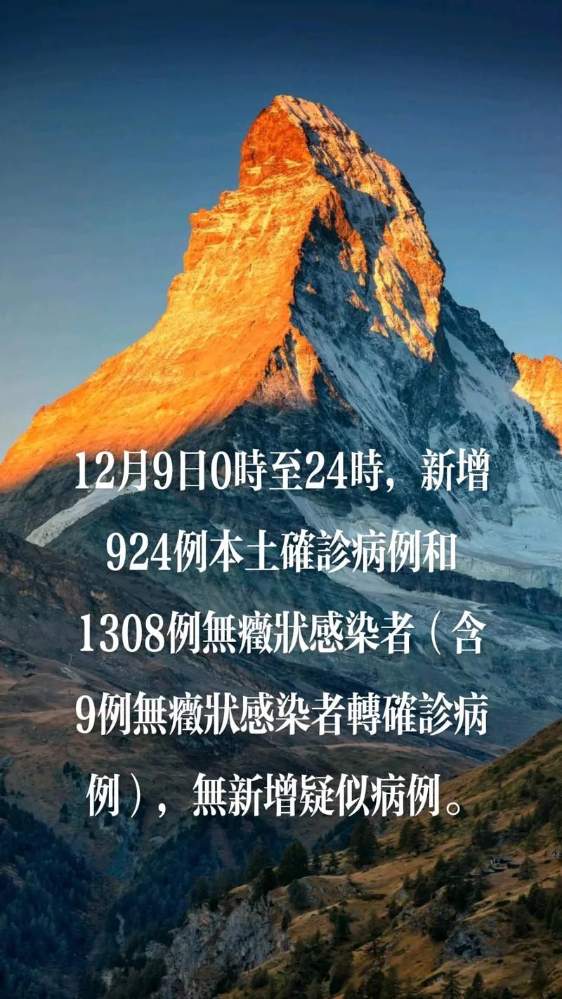 江苏省泰州市海陵区新增30例无症状感染者及25例无症状_泰州有新增无症状感染者