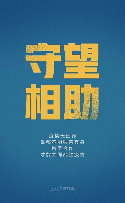预计今冬枝江二次疫情反弹/枝江疫情发布