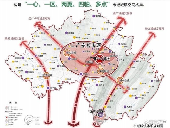 广安区管控区标准最新公布/广安市控制性详细规划图