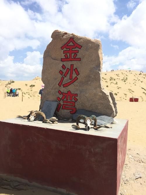 青海省海北藏族自治州海晏县近期新增14例阳性感染者/青海海晏地图大全
