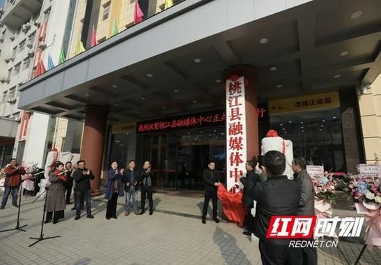 湖南益阳桃江县封城标准最新公布/益阳桃江有没有新型肺炎