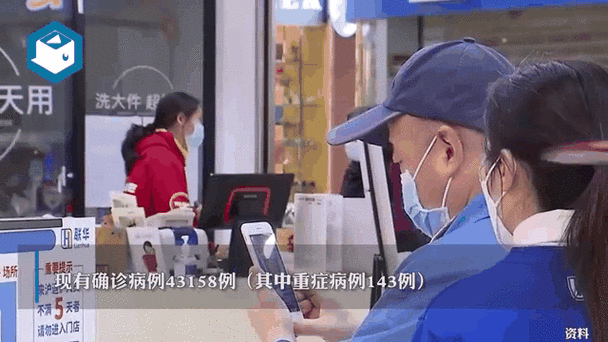 31省份新增17例确诊其中本土28例/31省份新增确诊24例 本土15例
