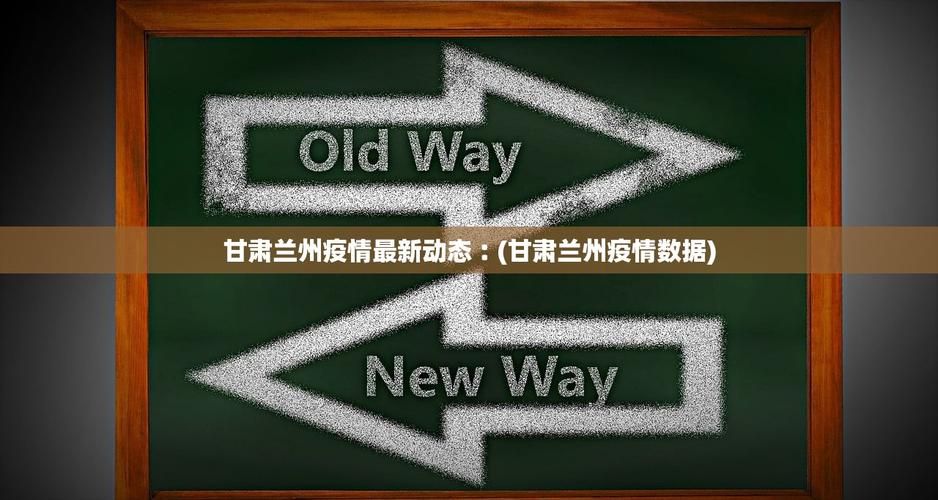【31省份新增3例本土确诊涉10省市,31省份新增确诊30例本土7例】