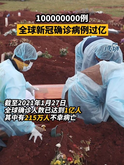 【全国新增确诊14例均为境外输入_全国新增确诊14例均为境外输入病例】