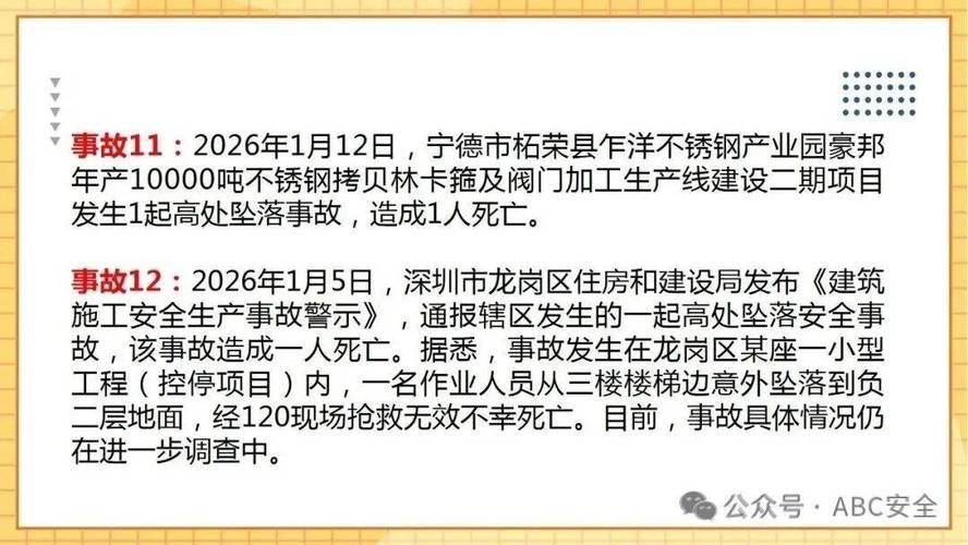 【山西省吕梁市岚县死亡病例已反弹11地_吕梁岚县最近的新闻】