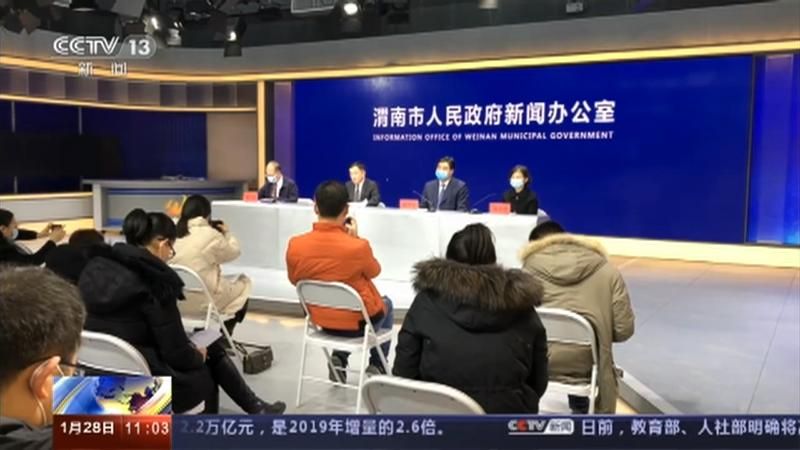 【柘城县5月28日新增核酸阳性4例,柘城县新冠疫情最新消息】