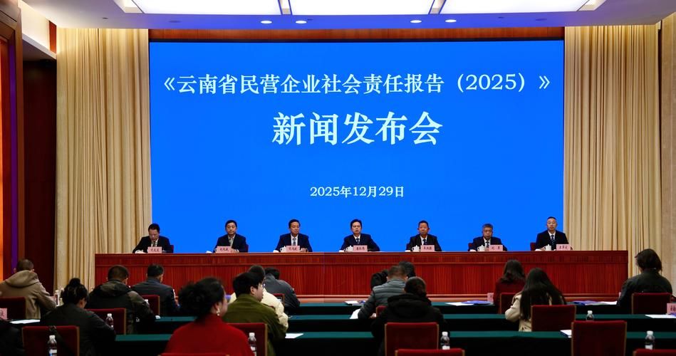 会泽县最新疫情趋势：寻找同轨迹人员/会泽最新疫情通报