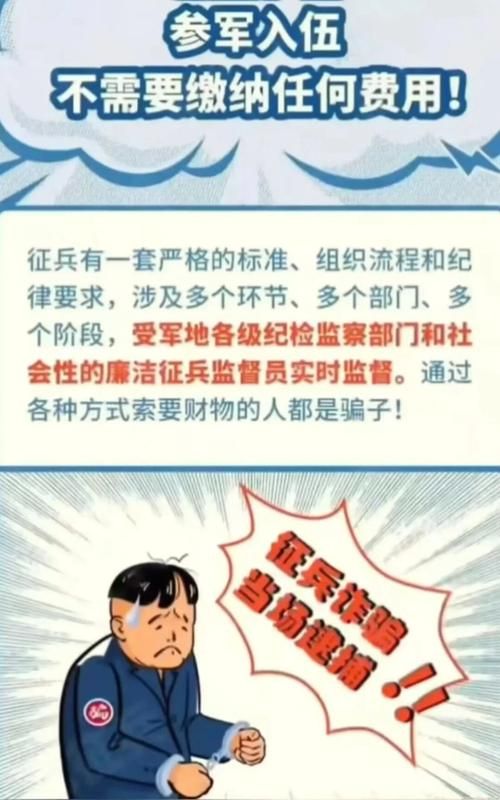 河北衡水武强县最新通告:所有人员管控区_衡水武强今天发生了什么