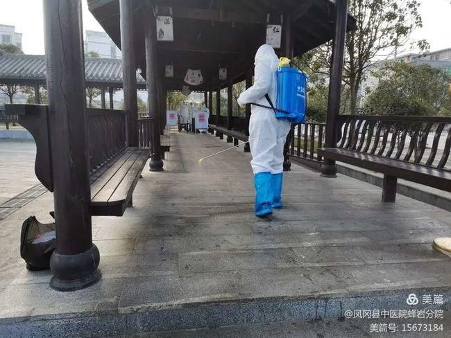 【凤冈县什么时候可以静默,凤冈县核酸检测】
