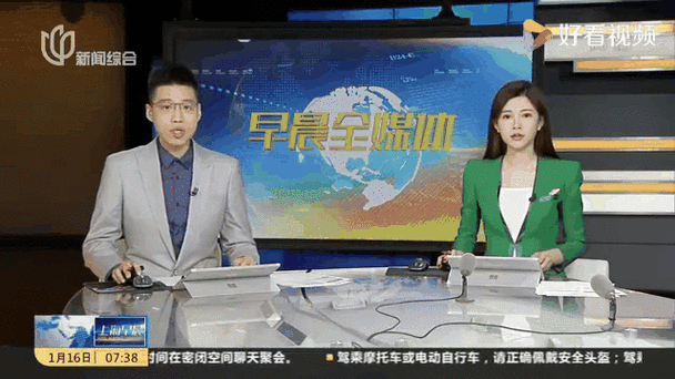 吉林通化二道江区昨日新增感染趋势结束(通化二道区咋样)