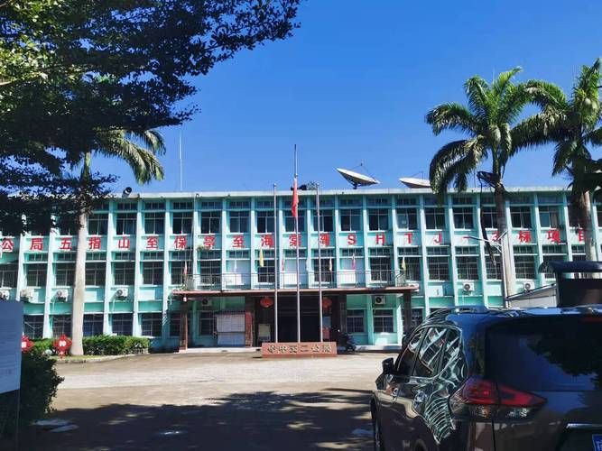 包含海南直辖县级行政区划保亭黎族苗族自治县最新病例通报:寻找同轨迹人员的词条