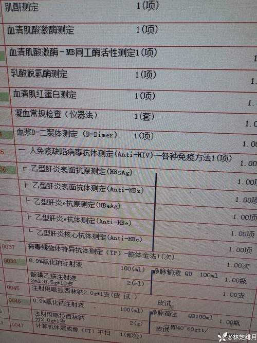 31省新增3例阳性感染者涉23省市_31省新增确诊3例mplom9o