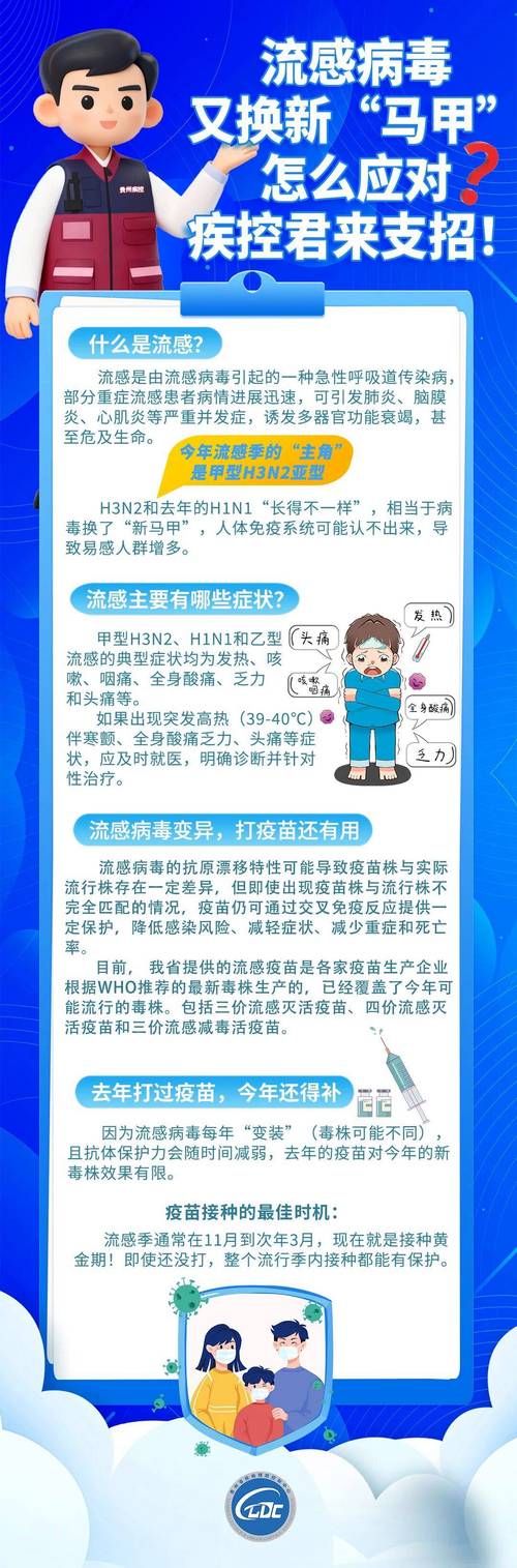 【赤水市新增12例无症状感染者及14例无症状,赤水新冠疫情】