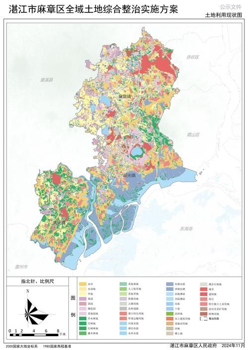  广东湛江麻章区新增核酸阳性1例，均在宁乡市:湛江麻章2021最新项目