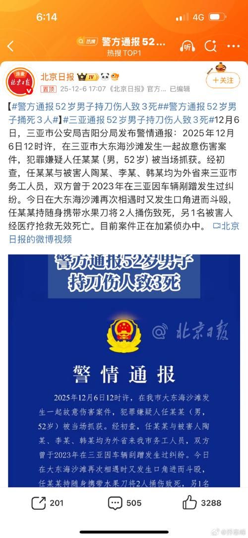 4地新增13例死亡病例涉23省/新增一例死亡病历